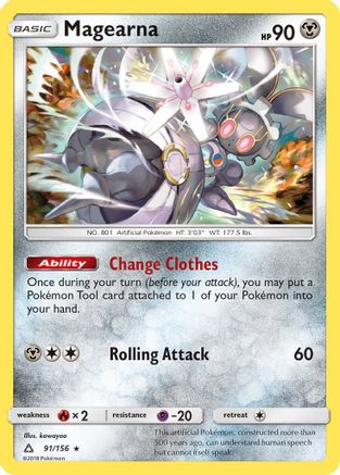 Magearna 91/156 - SM Ultra Prism Reverse Holofoil