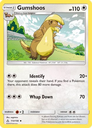 Gumshoos 113/156 - SM Ultra Prism Reverse Holofoil