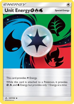 Unit Energy GRW 137/156 - SM Ultra Prism