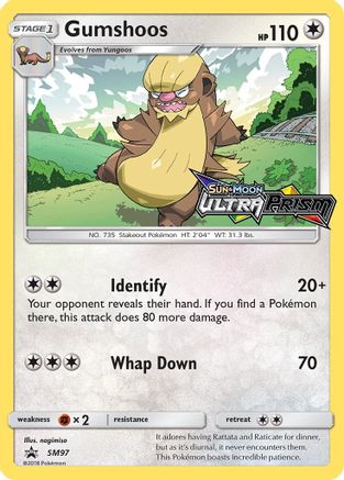 Gumshoos - SM97 (Prerelease) SM97/248 - SM Promos Holofoil