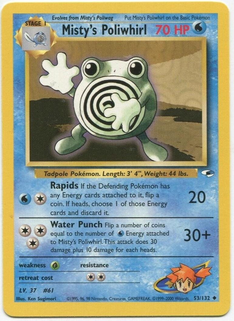 Misty's Poliwhirl 53/132 - Gym Heroes Unlimited