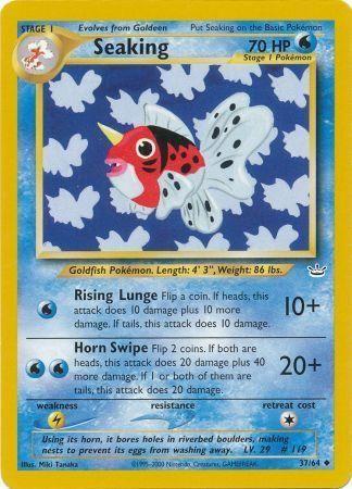 Seaking 37/64 - Neo Revelation Unlimited