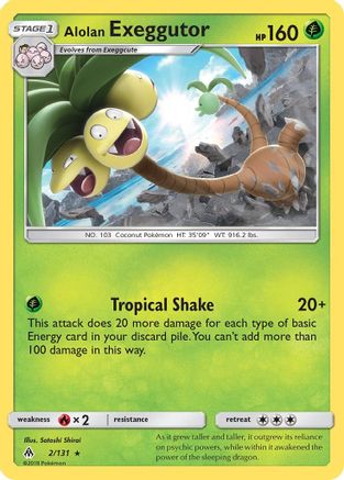 Alolan Exeggutor 2/131 - SM Forbidden Light