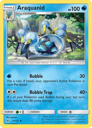 Araquanid 33/131 - SM Forbidden Light Reverse Holofoil