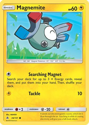 Magnemite 34/131 - SM Forbidden Light Reverse Holofoil
