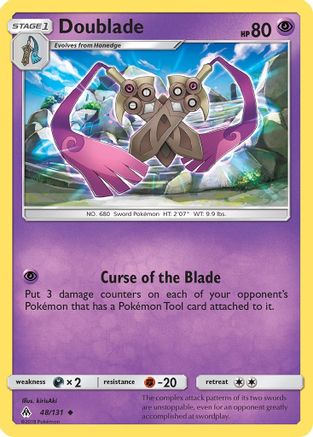 Doublade 48/131 - SM Forbidden Light Reverse Holofoil
