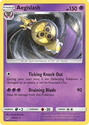 Aegislash 49/131 - SM Forbidden Light Reverse Holofoil