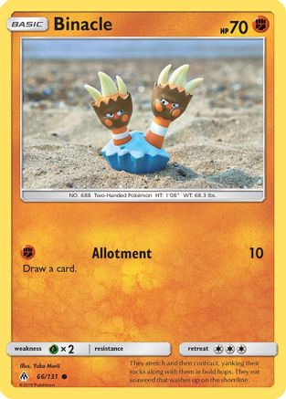 Binacle 66/131 - SM Forbidden Light Reverse Holofoil