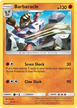 Barbaracle 67/131 - SM Forbidden Light Reverse Holofoil