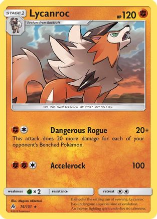 Lycanroc 76/131 - SM Forbidden Light