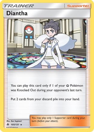 Diantha 105/131 - SM Forbidden Light Reverse Holofoil