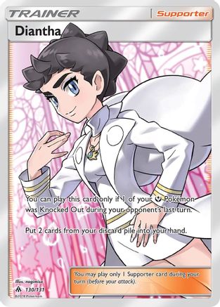Diantha (Full Art) 130/131 - SM Forbidden Light Holofoil