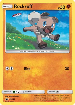 Rockruff - SM120 SM120/248 - SM Promos Holofoil