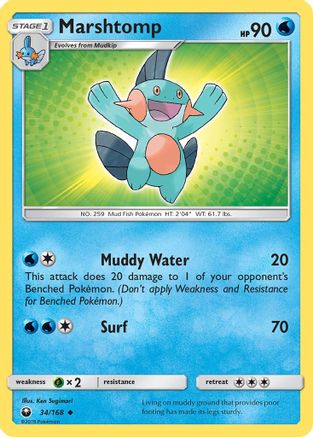 Marshtomp 34/168 - SM Celestial Storm