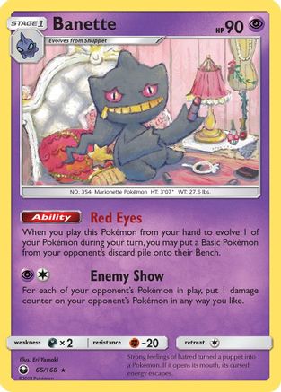Banette 65/168 - SM Celestial Storm