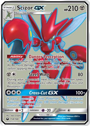 Scizor GX (Full Art) 158/168 - SM Celestial Storm Holofoil