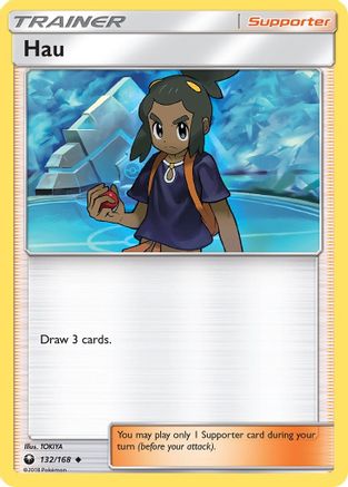 Hau 132/168 - SM Celestial Storm