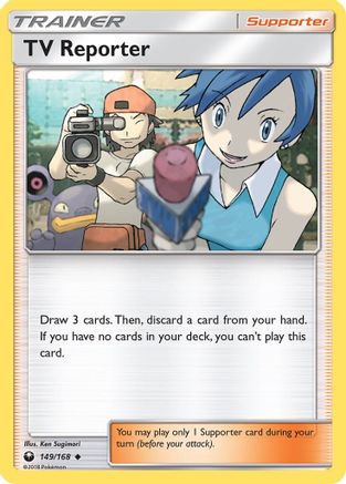 TV Reporter 149/168 - SM Celestial Storm