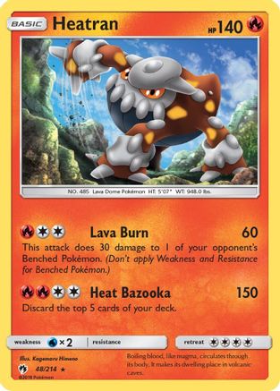 Heatran 48/214 - SM Lost Thunder Holofoil
