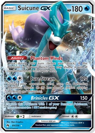 Suicune GX 60/214 - SM Lost Thunder Holofoil