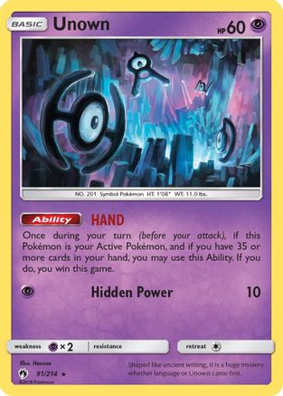 Unown (91) 91/214 - SM Lost Thunder