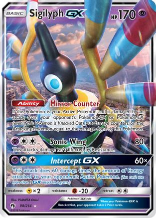 Sigilyph GX 98/214 - SM Lost Thunder Holofoil