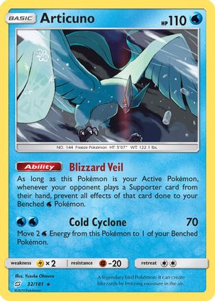Articuno 32/181 - SM Team Up Reverse Holofoil