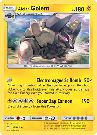 Alolan Golem 37/181 - SM Team Up