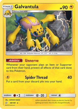 Galvantula 48/181 - SM Team Up Reverse Holofoil