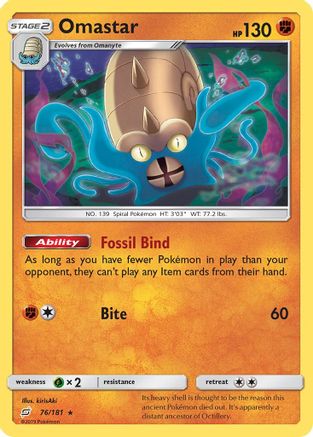 Omastar 76/181 - SM Team Up Holofoil