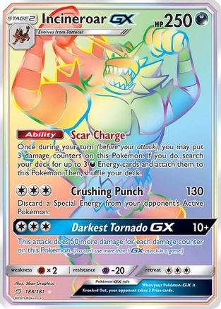 Incineroar GX (Secret) 188/181 - SM Team Up Holofoil