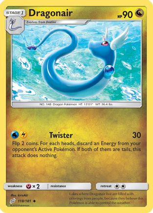 Dragonair 118/181 - SM Team Up Reverse Holofoil
