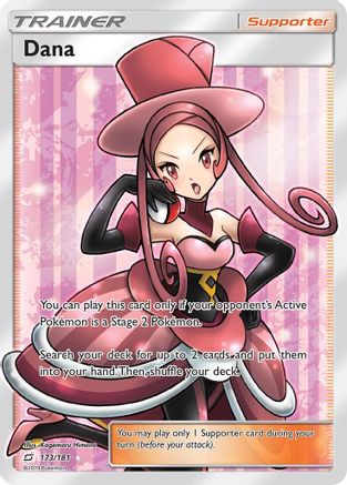 Dana (Full Art) 173/181 - SM Team Up Holofoil