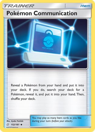 Pokemon Communication 152/181 - SM Team Up Reverse Holofoil
