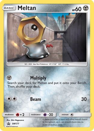 Meltan - SM177 SM177/248 - SM Promos Holofoil