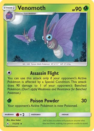 Venomoth 11/214 - SM Unbroken Bonds