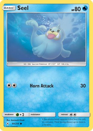 Seel 44/214 - SM Unbroken Bonds