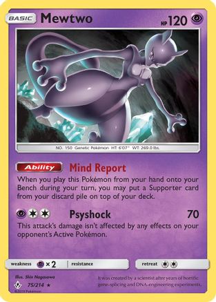 Mewtwo 75/214 - SM Unbroken Bonds