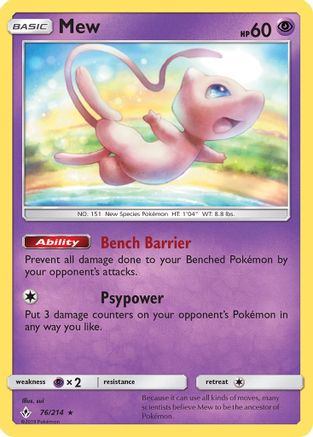 Mew 76/214 - SM Unbroken Bonds Holofoil