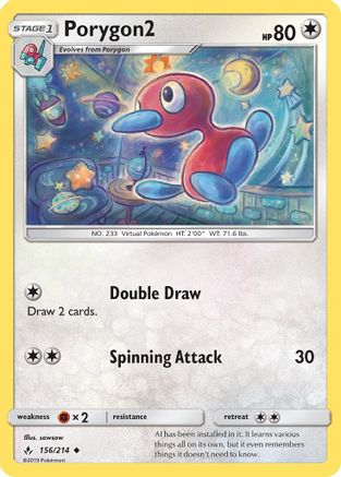 Porygon2 156/214 - SM Unbroken Bonds