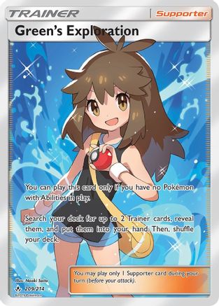 Green's Exploration (Full Art) 209/214 - SM Unbroken Bonds Holofoil