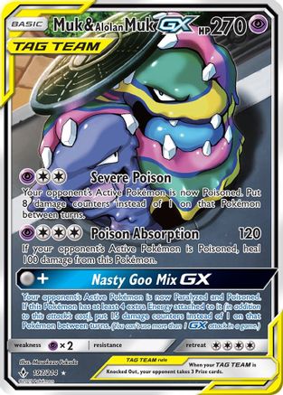 Muk & Alolan Muk GX (197) (Full Art) 197/214 - SM Unbroken Bonds Holofoil