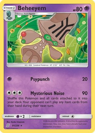 Beheeyem 91/236 - SM Unified Minds Reverse Holofoil
