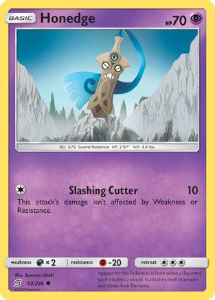 Honedge (93) 93/236 - SM Unified Minds Reverse Holofoil