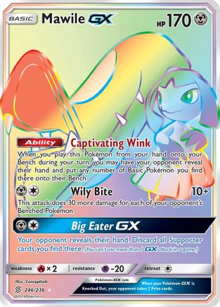 Mawile GX (Secret) 246/236 - SM Unified Minds Holofoil