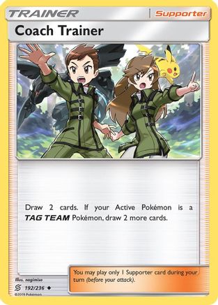 Coach Trainer 192/236 - SM Unified Minds