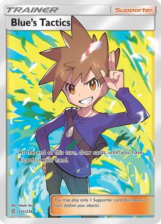 Blue's Tactics (Full Art) 231/236 - SM Unified Minds Holofoil