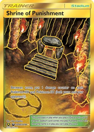Shrine of Punishment SV90/94 - Hidden Fates Shiny Vault Holofoil