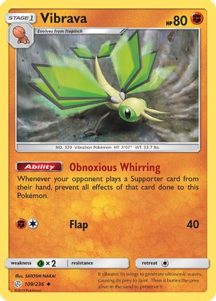 Vibrava 109/236 - SM Cosmic Eclipse