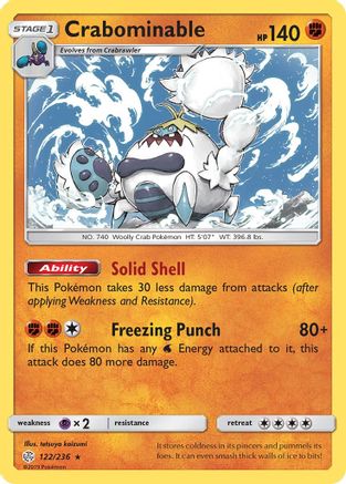 Crabominable 122/236 - SM Cosmic Eclipse Reverse Holofoil
